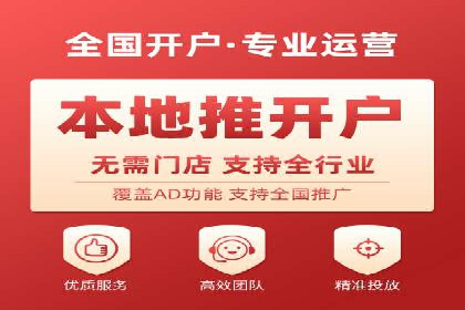 某某SEM服务公司案例：如何通过关键词优化提高网站流量